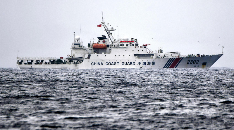 China_Coast_Guard_Drives_Out_Japanese_Vessel_Near_Diaoyu_Dao - My Global News: Voices of a New Era China_Coast_Guard_Drives_Out_Japanese_Vessel_Near_Diaoyu_Dao