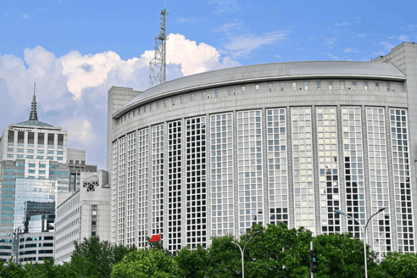 China Condemns Yasukuni Shrine Visits by Japanese Politicians China_Condemns_Yasukuni_Shrine_Visits_by_Japanese_Politicians