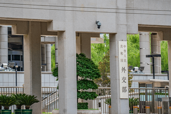 China Demands Philippines Halt Provocations at Huangyan Dao China_Demands_Philippines_Halt_Provocations_at_Huangyan_Dao