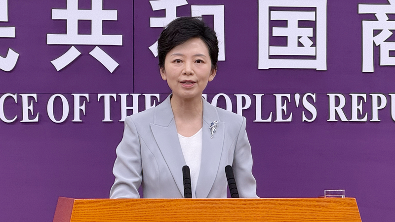 China_Eyes_Steady__High_Quality_Foreign_Trade_Growth