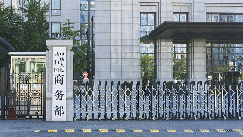 China Hits Two EU Banks with Countermeasures China_Hits_Two_EU_Banks_with_Countermeasures