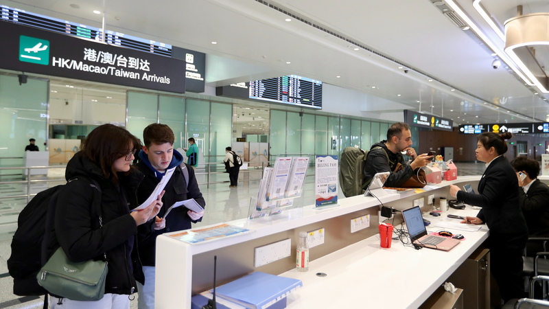 China Introduces K Visa for Young Science and Tech Talent China_Introduces_K_Visa_for_Young_Science_and_Tech_Talent