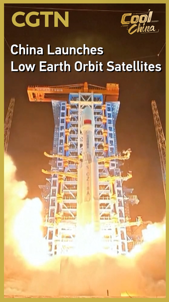 China_Launches_10th_Batch_of_Low_Earth_Orbit_Satellites_poster - My Global News: Voices of a New Era China_Launches_10th_Batch_of_Low_Earth_Orbit_Satellites video poster