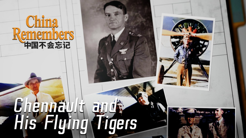 China_Remembers__Chennault_and_His_Flying_Tigers video poster