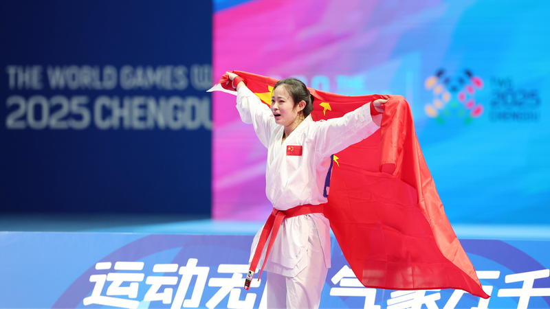 China Shines: Three Golds and Silver on Day 2 of Chengdu World Games China_Shines__Three_Golds_and_Silver_on_Day_2_of_Chengdu_World_Games