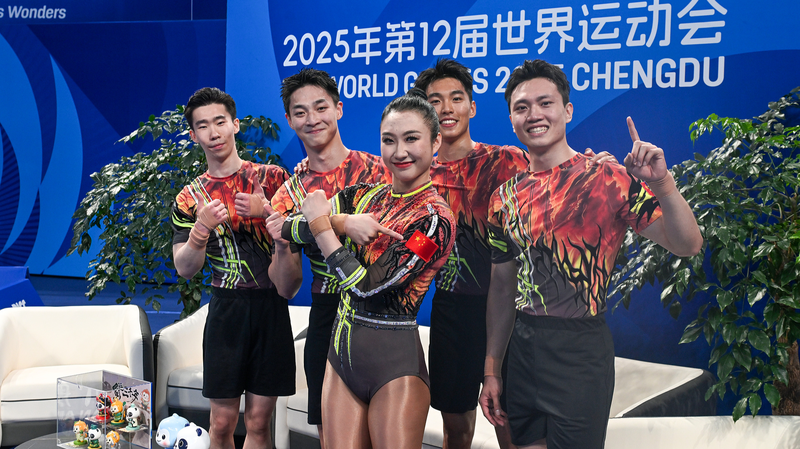 China Strikes Gold in Aerobic Gymnastics at Chengdu World Games China_Strikes_Gold_in_Aerobic_Gymnastics_at_Chengdu_World_Games