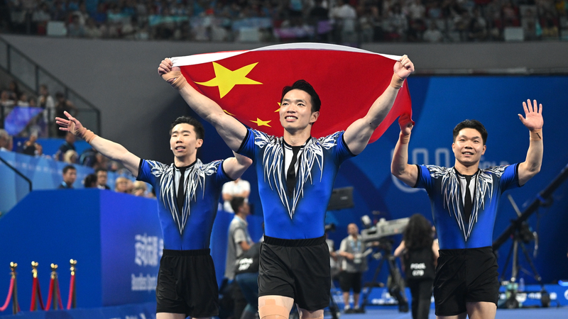 China_Tops_Medal_Table_at_Chengdu_World_Games_with_Record_Haul - My Global News: Voices of a New Era China_Tops_Medal_Table_at_Chengdu_World_Games_with_Record_Haul