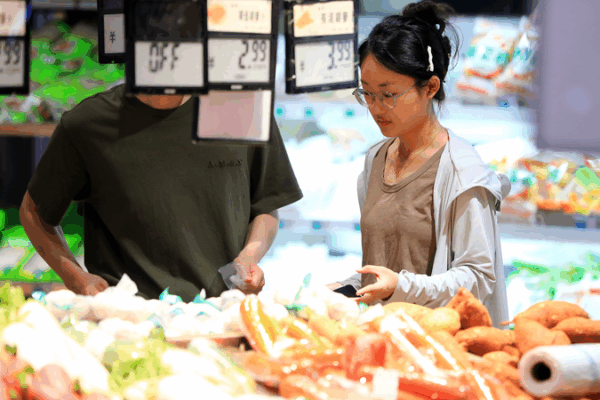 China’s CPI Flat in July Amid Seasonal PPI Slowdown China_s_CPI_Flat_in_July_Amid_Seasonal_PPI_Slowdown