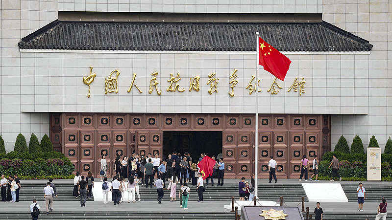 China_s_Eastern_Front__80_Years_of_Pioneering_WWII_Resistance - My Global News: Voices of a New Era China_s_Eastern_Front__80_Years_of_Pioneering_WWII_Resistance
