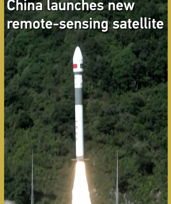 China’s KZ-1A Rocket Deploys Pakistan Remote-Sensing Satellite China_s_KZ_1A_Rocket_Deploys_Pakistan_Remote_Sensing_Satellite video poster