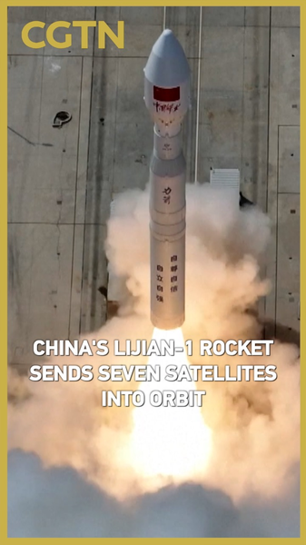 China’s Lijian-1 Rocket Deploys Seven Satellites China_s_Lijian_1_Rocket_Deploys_Seven_Satellites video poster