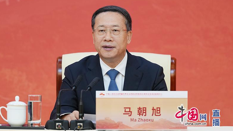 China’s Shared Future Vision Wins Global Consensus China_s_Shared_Future_Vision_Wins_Global_Consensus