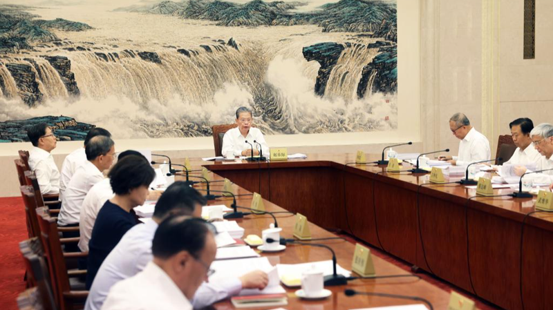 China_s_Top_Legislature_Gears_Up_for_September_Session_on_Draft_Laws - My Global News: Voices of a New Era China_s_Top_Legislature_Gears_Up_for_September_Session_on_Draft_Laws