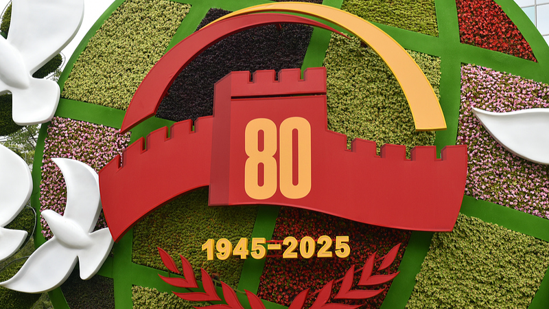 China_s__Zun_of_Peace__Sparks_Global_Vision_for_Shared_Future