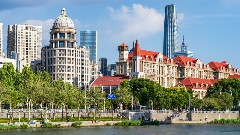 China_to_Host_Largest_Ever_SCO_Summit_in_Tianjin - My Global News: Voices of a New Era China_to_Host_Largest_Ever_SCO_Summit_in_Tianjin