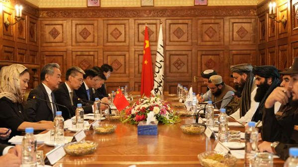 Chinese FM Meets Afghan Interior Minister to Drive Development & Security Chinese_FM_Meets_Afghan_Interior_Minister_to_Drive_Development___Security