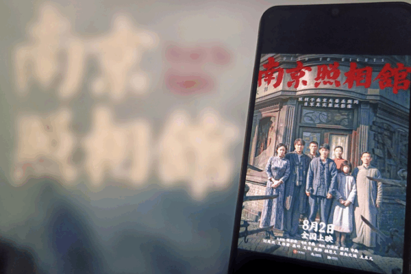 Chinese_Film_Dead_to_Rights_Tops_Global_Box_Office