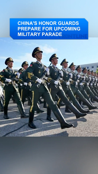 Chinese Honor Guards Gear Up for 80th V-Day Parade Chinese_Honor_Guards_Gear_Up_for_80th_V_Day_Parade video poster