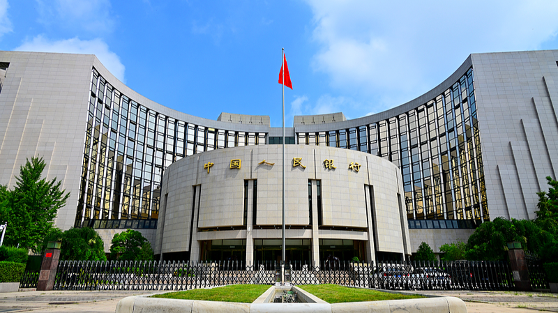Chinese Mainland Boosts Real Economy with Record Loan Growth Chinese_Mainland_Boosts_Real_Economy_with_Record_Loan_Growth