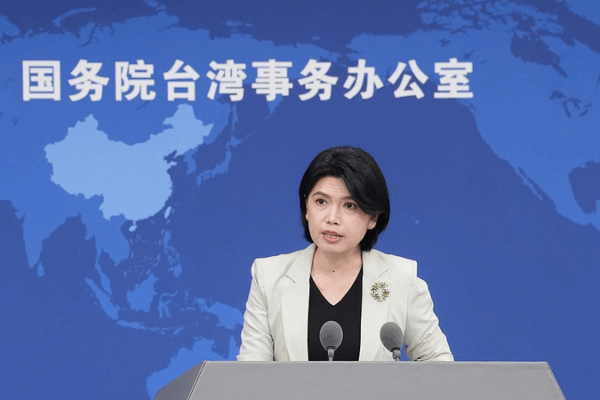 Chinese Mainland Defends Taiwan Compatriots’ V-Day Participation Chinese_Mainland_Defends_Taiwan_Compatriots__V_Day_Participation