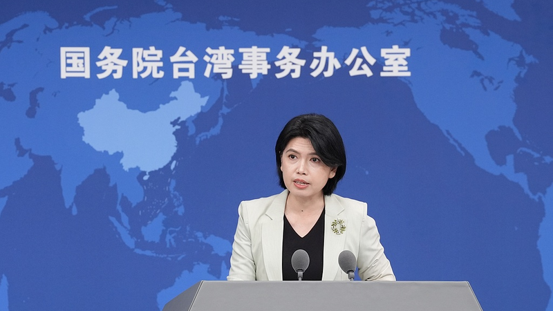 Chinese_Mainland_Defends_Taiwan_Compatriots__V_Day_Participation - My Global News: Voices of a New Era Chinese_Mainland_Defends_Taiwan_Compatriots__V_Day_Participation