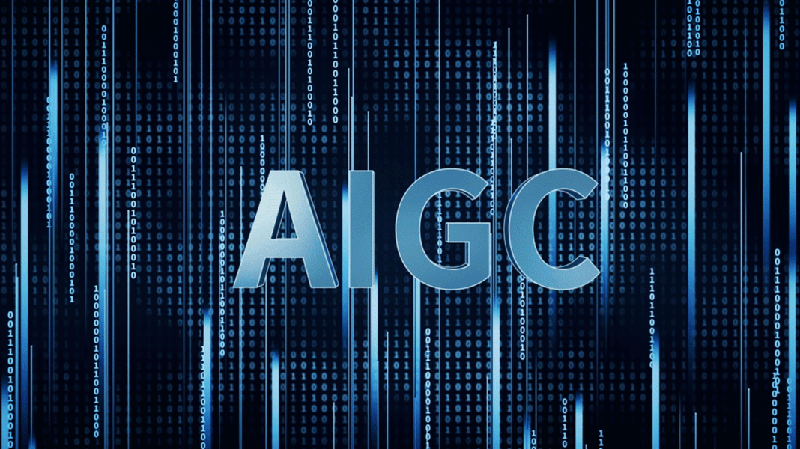 Chinese Mainland Hits 600 Million Generative AI Users, Report Finds Chinese_Mainland_Hits_600_Million_Generative_AI_Users__Report_Finds
