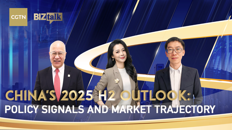 Chinese_Mainland_s_H2_2025_Outlook__Boosting_Demand__Trade___Confidence video poster