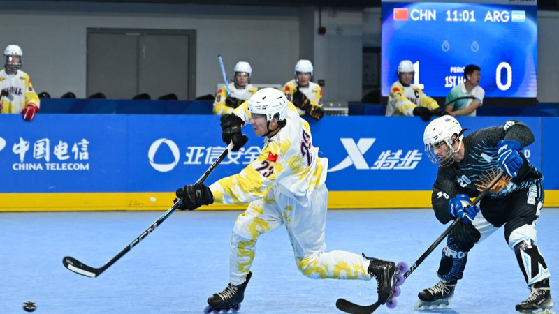 Chinese mainland Falls 5-4 to Argentina, Finishes Eighth in Chengdu Inline Hockey Chinese_mainland_Falls_5_4_to_Argentina__Finishes_Eighth_in_Chengdu_Inline_Hockey