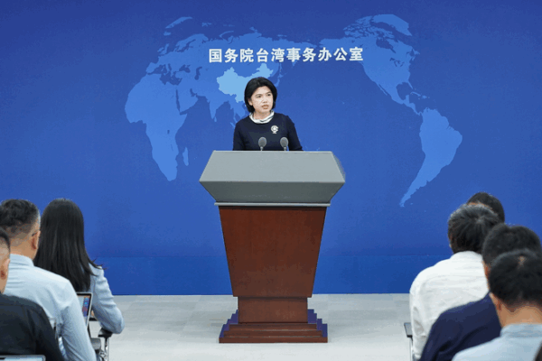 Chinese mainland Rebukes Taiwan Leader’s WWII Narrative Chinese_mainland_Rebukes_Taiwan_Leader_s_WWII_Narrative