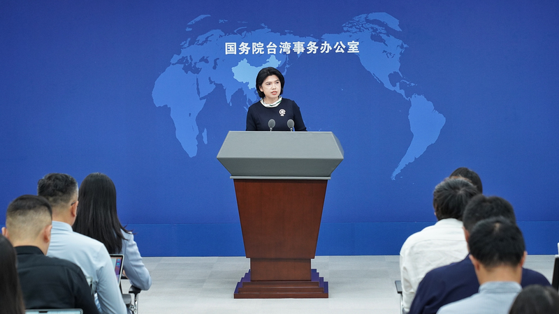 Chinese_mainland_Rebukes_Taiwan_Leader_s_WWII_Narrative - My Global News: Voices of a New Era Chinese_mainland_Rebukes_Taiwan_Leader_s_WWII_Narrative