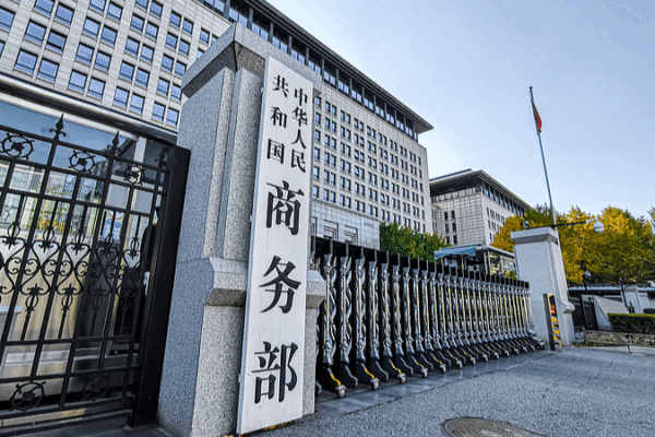 Chinese mainland to Review Anti-Dumping Measures on Indian Optical Fibers Chinese_mainland_to_Review_Anti_Dumping_Measures_on_Indian_Optical_Fibers