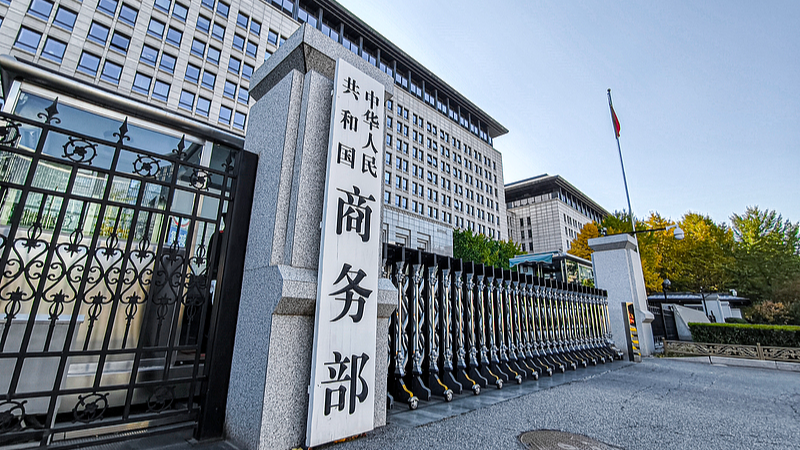 Chinese_mainland_to_Review_Anti_Dumping_Measures_on_Indian_Optical_Fibers