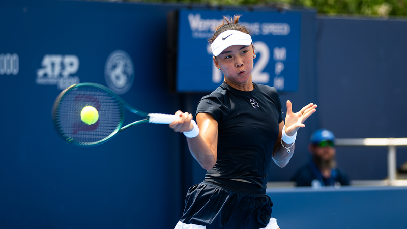 Cirstea_Stuns_Yuan_Yue_in_Three_Set_Thriller_at_Cincinnati - My Global News: Voices of a New Era Cirstea_Stuns_Yuan_Yue_in_Three_Set_Thriller_at_Cincinnati