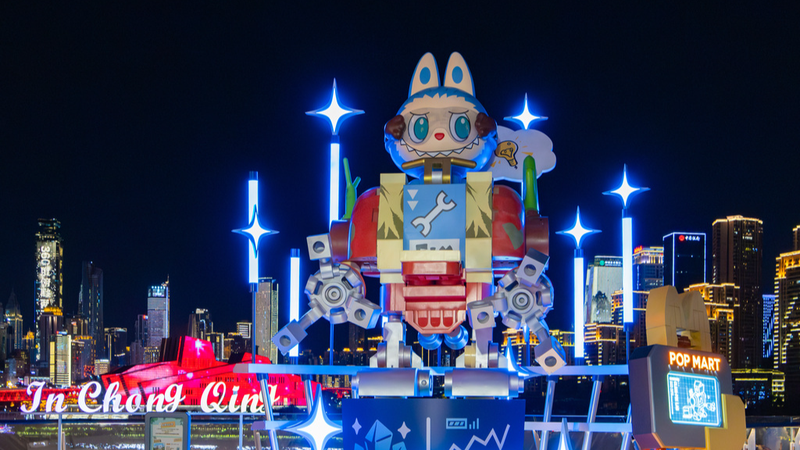Cyberpunk_Labubu_Takes_Chongqing_by_Storm