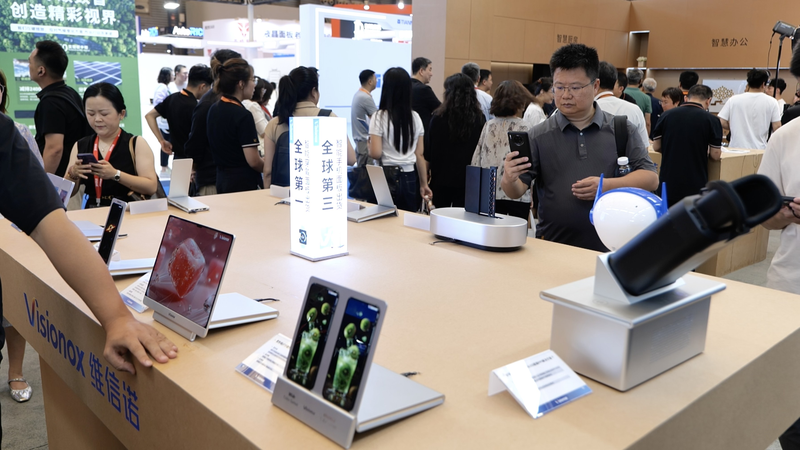 D5R873KHBZ2ZUTE1N5VQ - My Global News: Voices of a New Era China’s Appliance Subsidies Spark Record Electronics Sales video poster