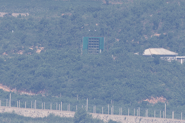 DPRK Firmly Refuses to Remove Border Loudspeakers DPRK_Firmly_Refuses_to_Remove_Border_Loudspeakers