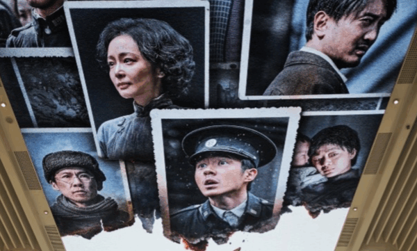 Dead to Rights Dominates Chinese Summer Box Office Ahead of Global Release Dead_to_Rights_Dominates_Chinese_Summer_Box_Office_Ahead_of_Global_Release