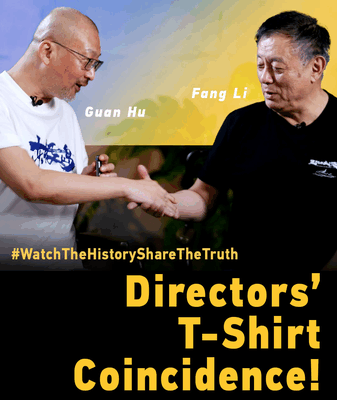 Directors Reveal Sunken Lisbon Maru Coordinates on T-Shirts Directors_Reveal_Sunken_Lisbon_Maru_Coordinates_on_T_Shirts video poster