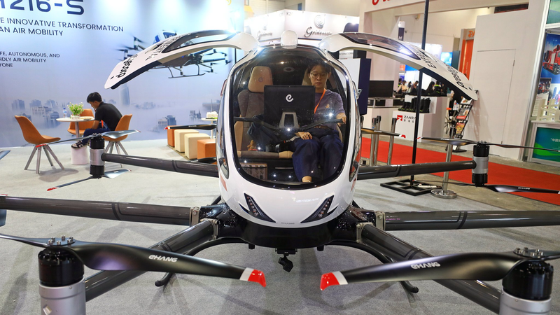 EM27ISUXNWM0KV8RZ1Q3 - My Global News: Voices of a New Era China’s Multi-Channel Finance Framework Boosts Tech Innovation