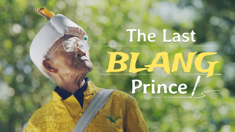 Last Blang Prince’s Quest to Preserve 1,000-Year-Old Tea Gardens Last Blang Prince’s Quest to Preserve 1,000-Year-Old Tea Gardens video poster