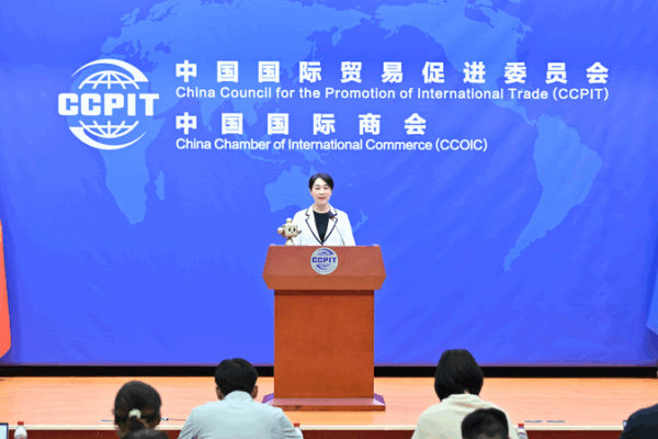 Easing Trade Frictions and a July Trade Boost: CCPIT Data Reveals New Trends Easing_Trade_Frictions_and_a_July_Trade_Boost__CCPIT_Data_Reveals_New_Trends