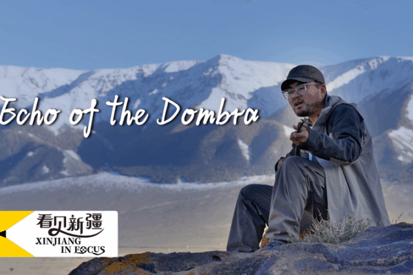 Echo of the Dombra: Xinjiang Aken Revives Kazakh Heritage Online Echo_of_the_Dombra__Xinjiang_Aken_Revives_Kazakh_Heritage_Online video poster