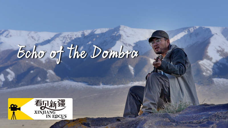 Echo_of_the_Dombra__Xinjiang_Aken_Revives_Kazakh_Heritage_Online video poster