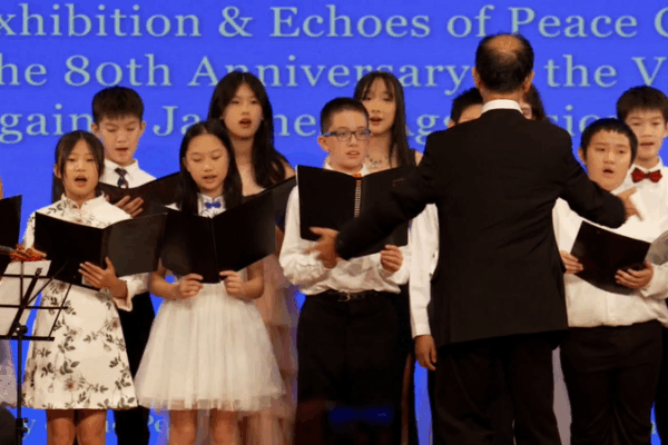Echoes of Peace: Chinese Embassy Honors WWII Heroes, Urges Renewed Cooperation Echoes_of_Peace__Chinese_Embassy_Honors_WWII_Heroes__Urges_Renewed_Cooperation video poster