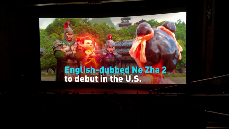 English-Dubbed Ne Zha 2 Cracks US Theaters After $2.2B Global Triumph English_Dubbed_Ne_Zha_2_Cracks_US_Theaters_After__2_2B_Global_Triumph video poster