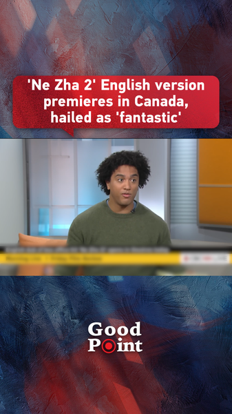English-Dubbed ‘Ne Zha 2’ Earns Rave Reviews in Canada English_Dubbed__Ne_Zha_2__Earns_Rave_Reviews_in_Canada video poster