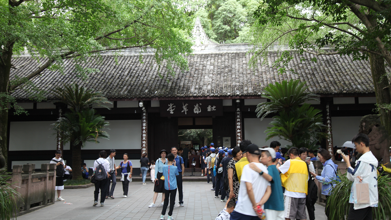 Exploring_Du_Fu_Thatched_Cottage__A_Literary_Journey_in_Chengdu - My Global News: Voices of a New Era Exploring_Du_Fu_Thatched_Cottage__A_Literary_Journey_in_Chengdu