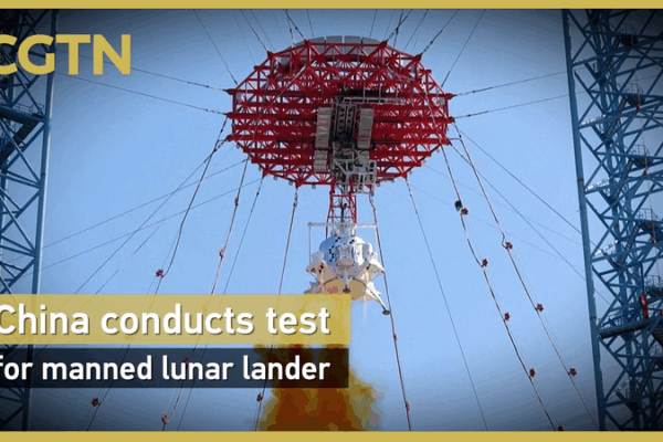 China’s Lanyue Lander Completes First Manned Lunar Landing and Takeoff Test China’s Lanyue Lander Completes First Manned Lunar Landing and Takeoff Test video poster