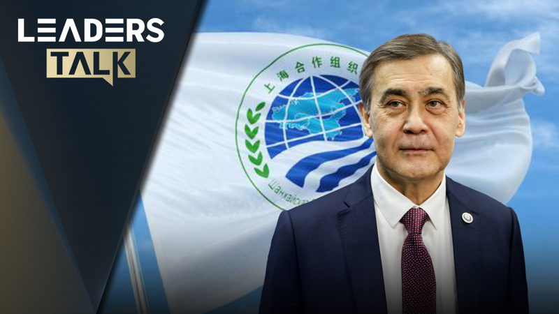 SCO’s 24-Year Journey: Yermekbayev on Growth, the Shanghai Spirit, and 2024 Agenda video poster