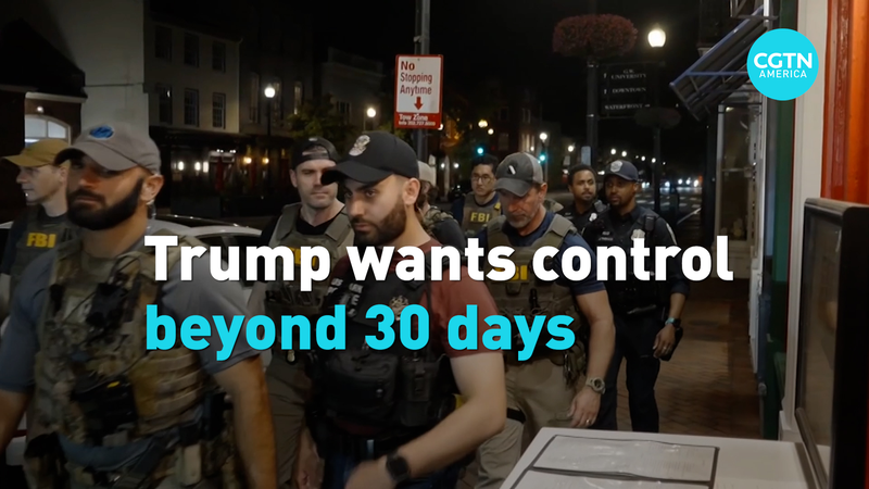 Federal_Forces_Patrol_D_C__as_Trump_Pushes_to_Extend_Takeover_poster - My Global News: Voices of a New Era Federal_Forces_Patrol_D_C__as_Trump_Pushes_to_Extend_Takeover video poster